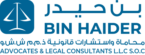 law-firm-logo